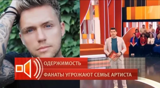 Постер Пусть говорят 02.03.2026