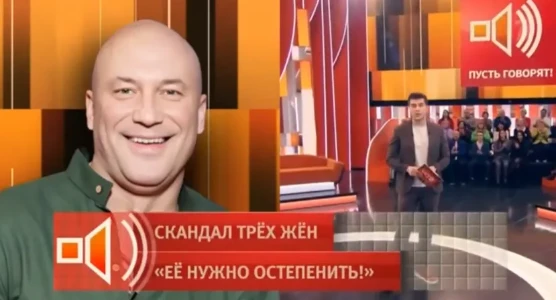 Постер Пусть говорят 11.03.2026