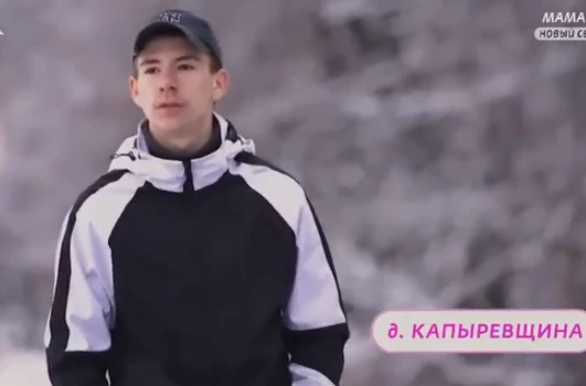Постер Мама в 16 5 сезон 4 выпуск 25.03.2026