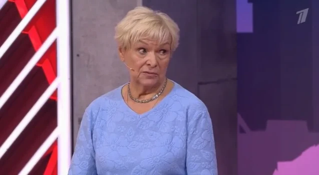 Постер Мужское Женское 26.03.2026
