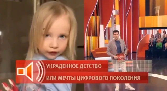 Постер Пусть говорят 26.03.2026