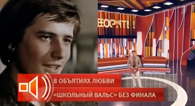 Постер Пусть говорят 30.03.2026