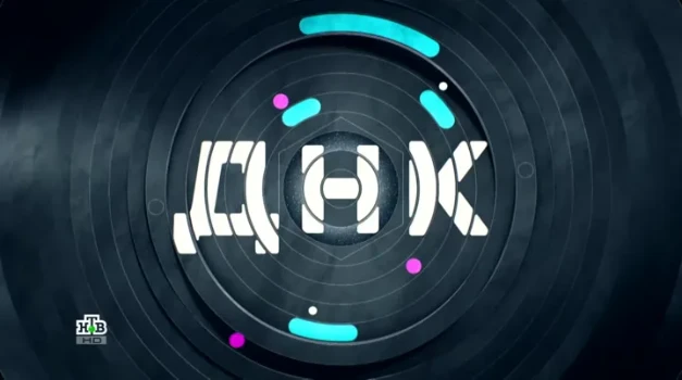 Постер ДНК 07.04.2026 на НТВ