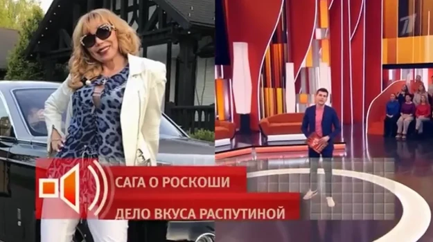 Постер Пусть говорят 06.04.2026