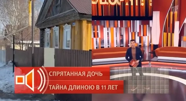 Постер Пусть говорят 07.04.2026