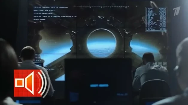 Постер Пусть говорят 08.04.2026