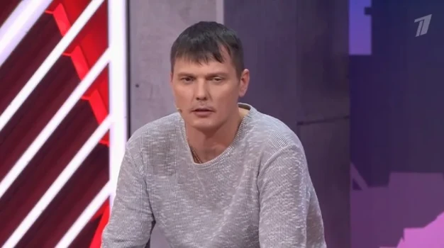 Постер Мужское Женское 23.04.2026