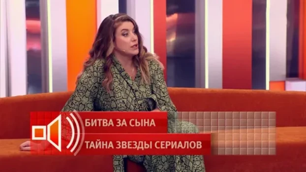 Постер Пусть говорят 20.04.2026