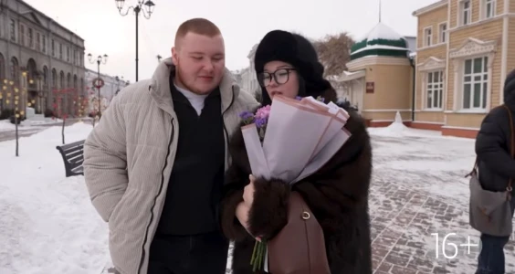 Постер Мама в 16 5 сезон 9 выпуск 06.05.2026