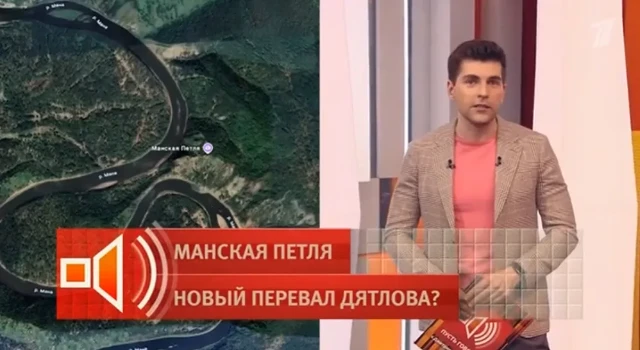 Постер Пусть говорят последний выпуск 28.04.2026