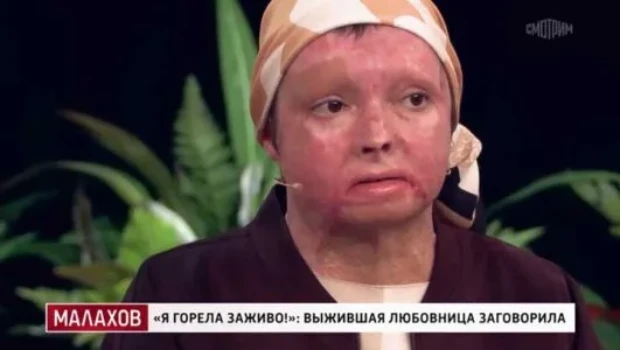 Постер Малахов сегодняшний выпуск 04.05.2026