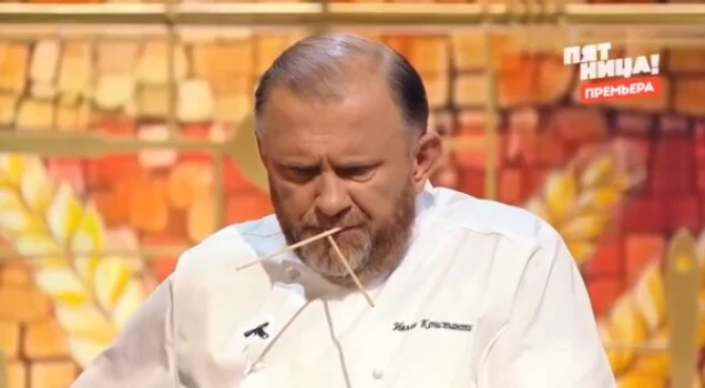 Постер Молодые ножи Новая кровь 2 сезон 13 выпуск 13.05.2026