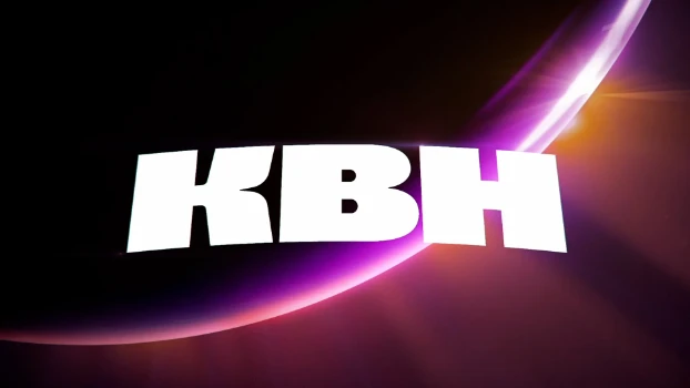Постер КВН 06.06.2026