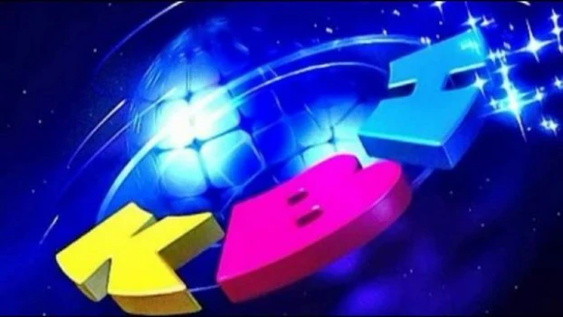 Постер КВН 16.05.2026