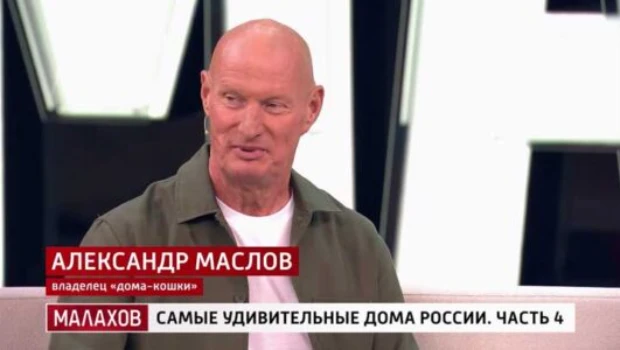 Постер Малахов сегодняшний выпуск 02.07.2026